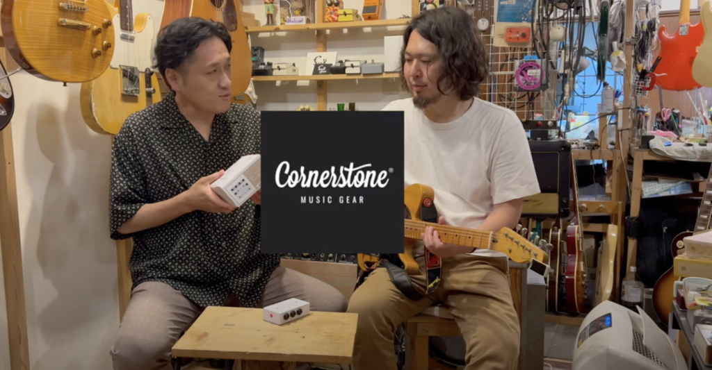 Cornerstone Music Gear製品紹介動画「COLOSSEUM」【funk ojisan】