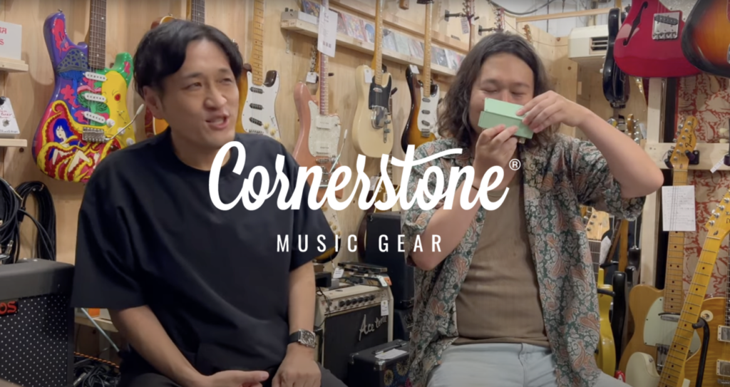 Cornerstone Music Gear製品紹介動画情報「Antique v3」【funk ojisan】