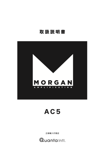 morgan AC5