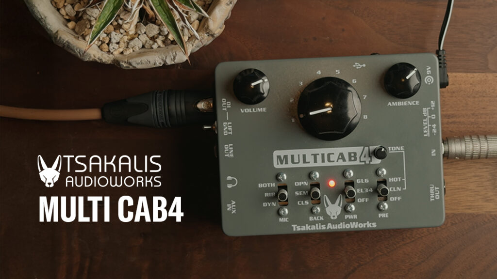 【Quantaエフェクト・ラボ】”Tsakalis AudioWorks MULTI CAB4″製品紹介動画公開
