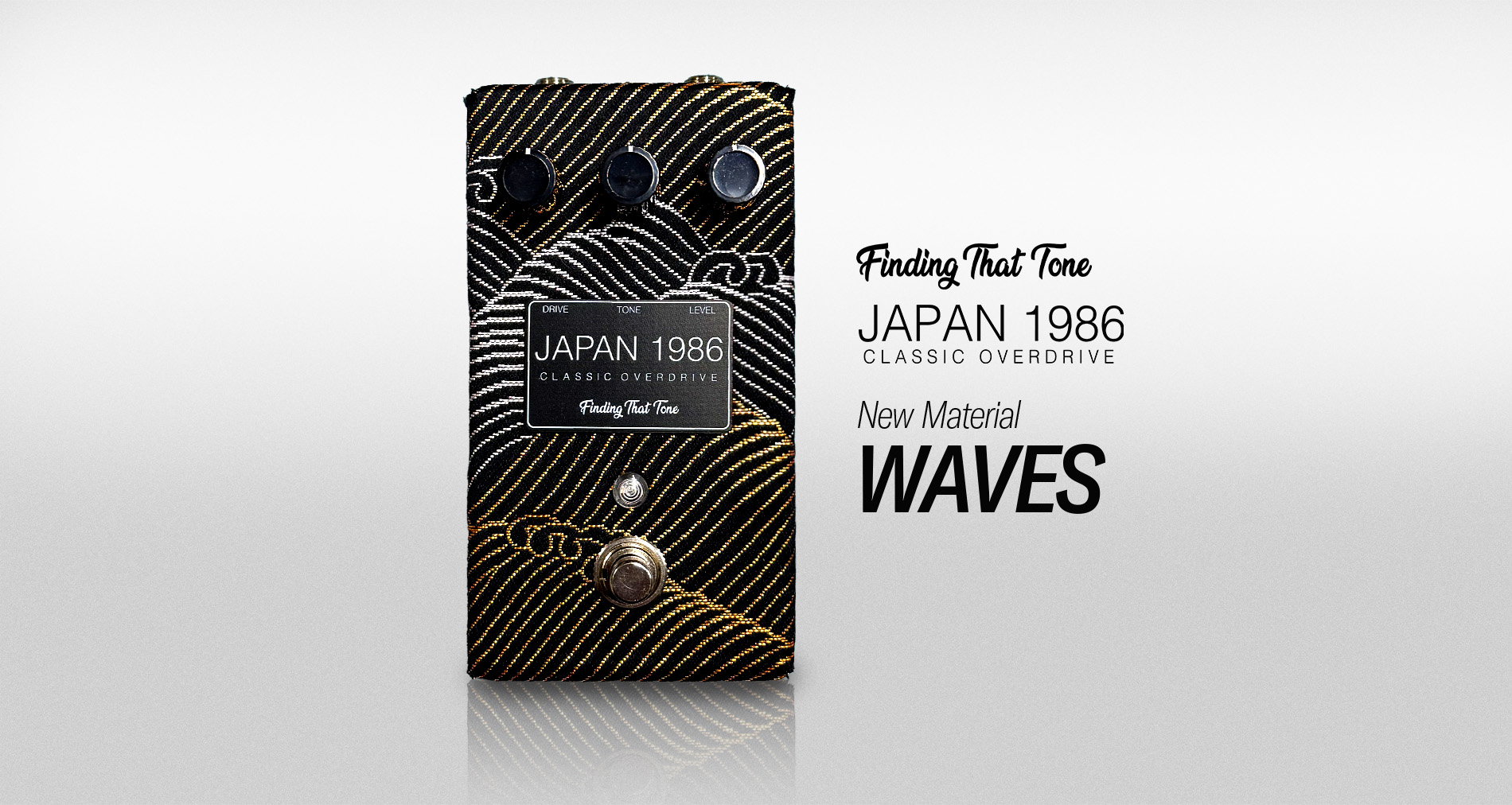 Finding That Tone【JAPAN 1986】WAVESが国内入荷！