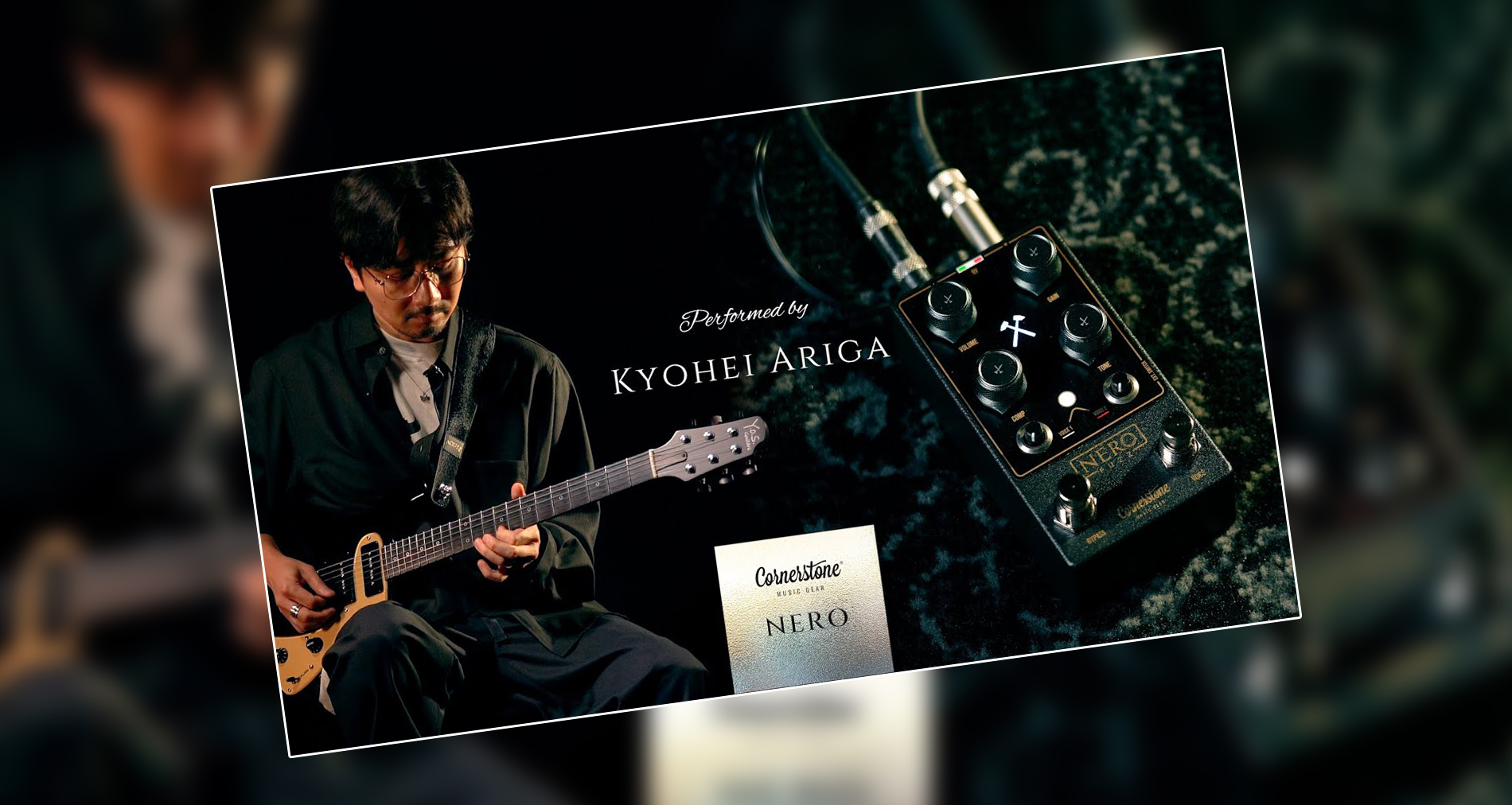 【美品】Cornerstone NERO 【数回のみ使用】 美品】Cornerstone NERO 【数回のみ使用】 Cornerstone NERO