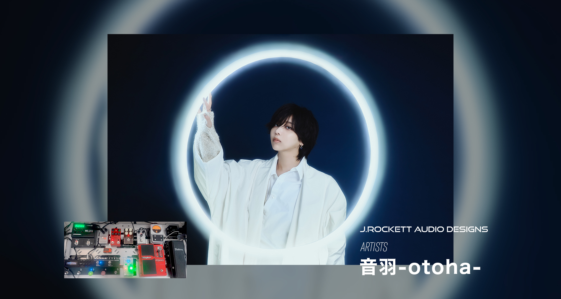 J.RAD国内アーティストに、「音羽-otoha-」さんが加わりました！