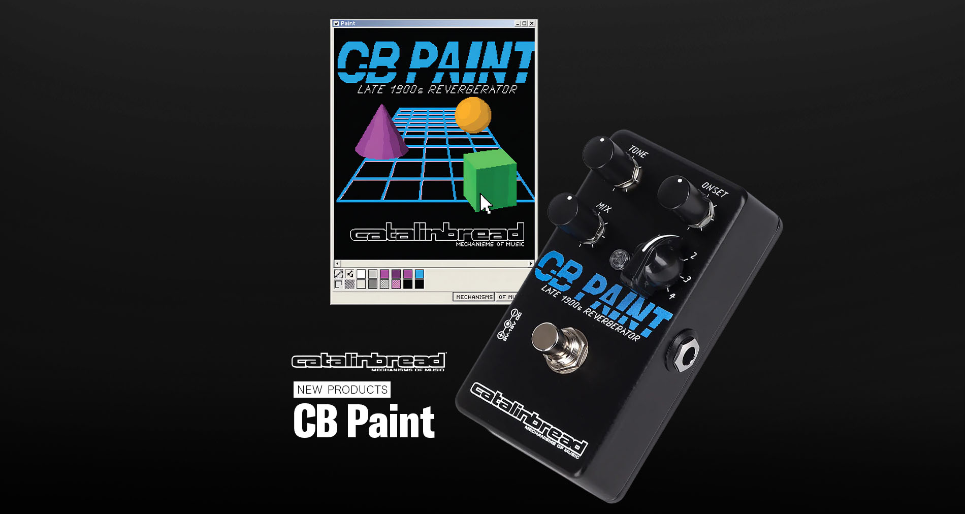 Catalinbreadよりリバーブペダル【CB Paint】が新登場！