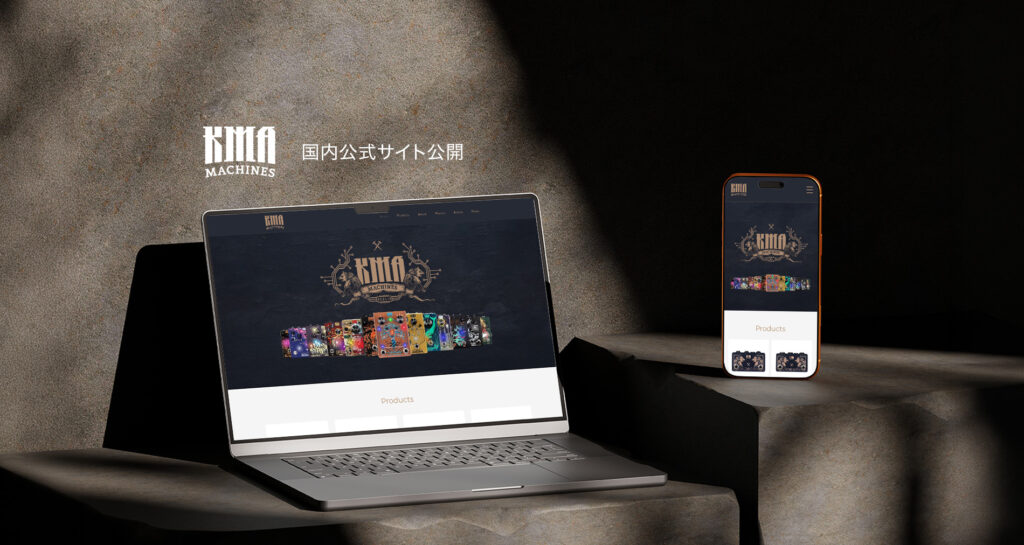 KMA Machines国内公式サイト公開