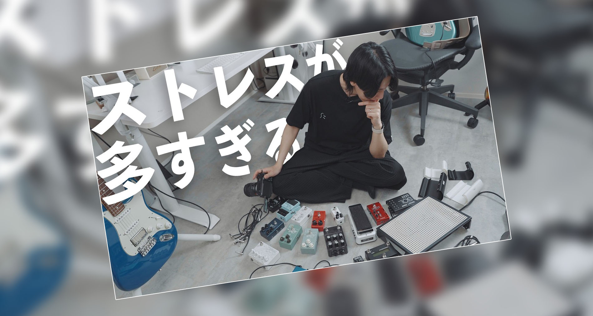 かずきさんの動画にて弊社取扱製品をご紹介いただきました【CIOKS SOL】